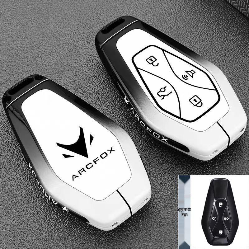 BAIC ARCFOX Alpha S5/S6/Koala S/T5/T6 Car Key Case & Buckle Shell