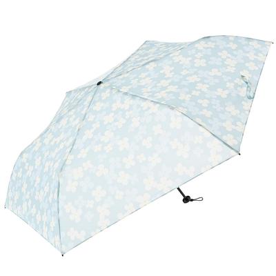 Nifty Colors Hanna Carbon Lightweight Mini 55 Folding Umbrella (1798BL)