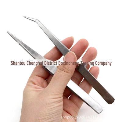Stainless Steel Tweezers: Thickened Elbow for Eyelash, Bird's Nest, Gardening, Hair, and Telecom Repair.