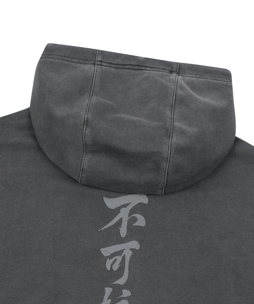 Ufc Force Majeure Dying Relaxed Fit Hoodie Charcoal U2Hdx1303Ch