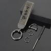 BAGD7 2026 Car Sticker Leather Car Emblem Keychain Rings Keyring For BMW F30 F10 E90 F20 E46 E60 E70 E39 E36 E87 X7 E92 E91 E28 X3 X1
