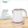 Yueda Retro Electric Kettle, European Standard, 304 Stainless Steel, Double-Layer Design for Household Use