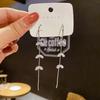 New Korean Super Fairy Zircon Leaf Earrings for Women, Korean Simple and Fashionable Fringed Long Earrings for Women