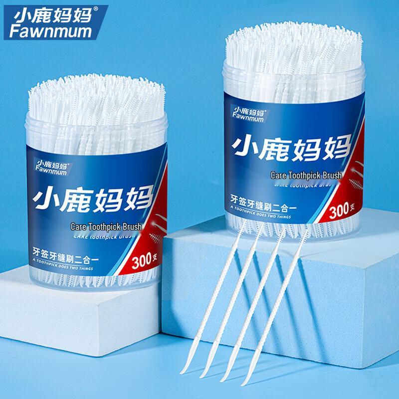 Little Deer Mom Double-Headed Dental Floss Picks