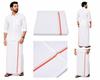 TreegoArt Fashion Cotton Dhoti's Full Length Mens Wear Single Piece Indian Traditional Puja Dhoti and Special Occasions - Pack Of 1
