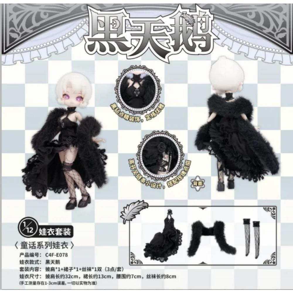 Come4free Bonnie Dress Penny Clothes 12 Points Bjd Doll Exquisite Cute Baby Clothes (Only Clothes)