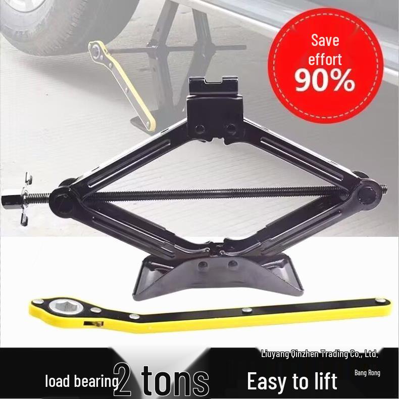 German Import Hand Crank Jack for Sedan Tire Changes