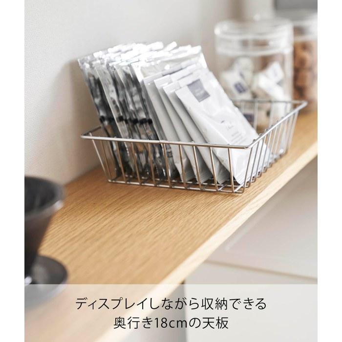Yamazaki Kitchen Counter Shelf White 90x18.3x46.7cm Tower 1692