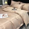 HODO Washed Silk Soybean Fiber Quilt