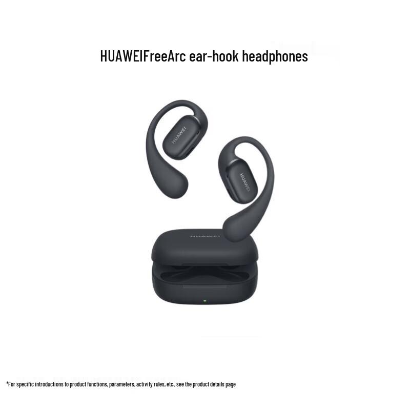 

HUAWEI FreeArc Open-Ear Wireless Sports Headphones