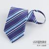 Men'S Dress Business Career Wedding Groom Korean Version Narrow Lazy Blue Zipper Free Hand Striped Tie