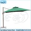 Outdoor Commercial Sunshade Umbrella