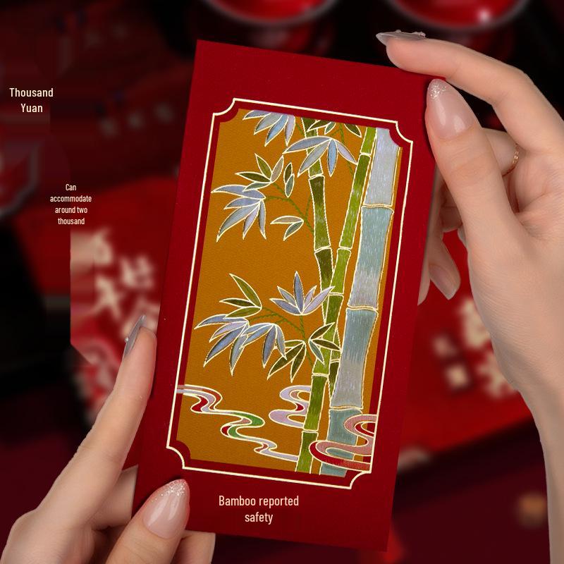 Festive Wealth & Prosperity Red Envelopes: Creative New Year Lucky Money Packets 6 Large Red Envelopes