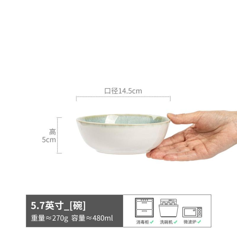 Retro Noodle Bowl Japanese Ceramic Bowl Salad Bowl Household Vegetable Bowl Instant Noodle Bowl Tableware Light Luxury High Value Soup Bowl Rice Bowl