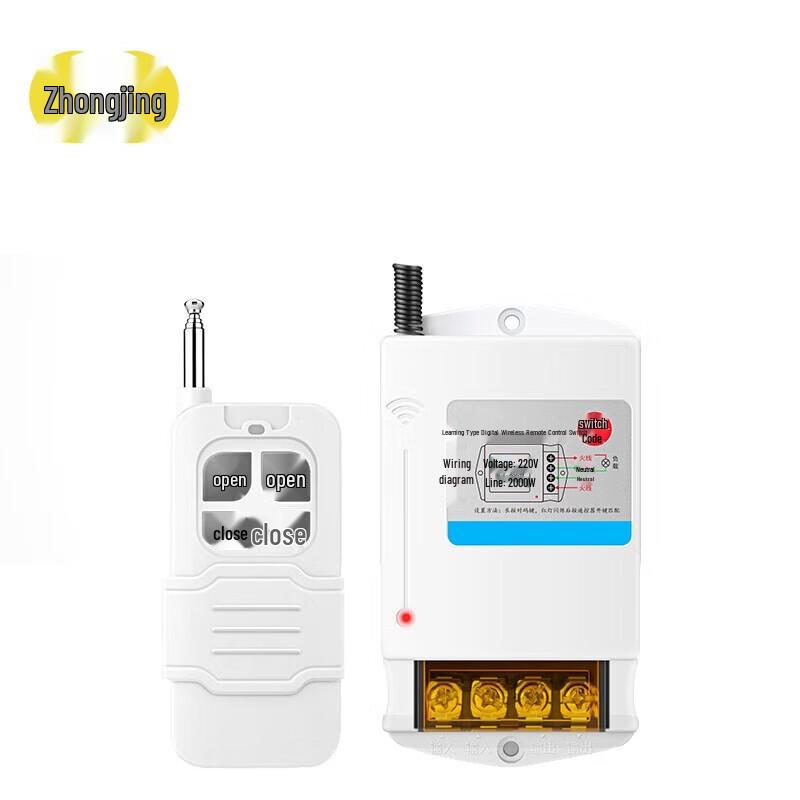 

Zhongjing 220V Remote Fire Alarm Bell