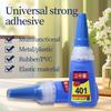 1/2pcs 401 Strong Transparent Adhesive Plastic Wood Metal Glass Artificial Leather Nail Art Multi-purpose Universal Adhesive 4