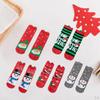 4 Pair Womens Cotton Socks Santa Claus Snowman Pattern Sock Novelty Stocking Soft Breathable Mid-