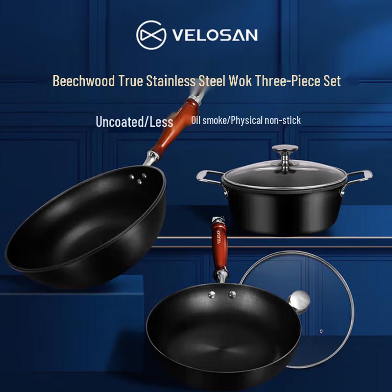 

Velosan Nitrided Cast Iron Wok Set