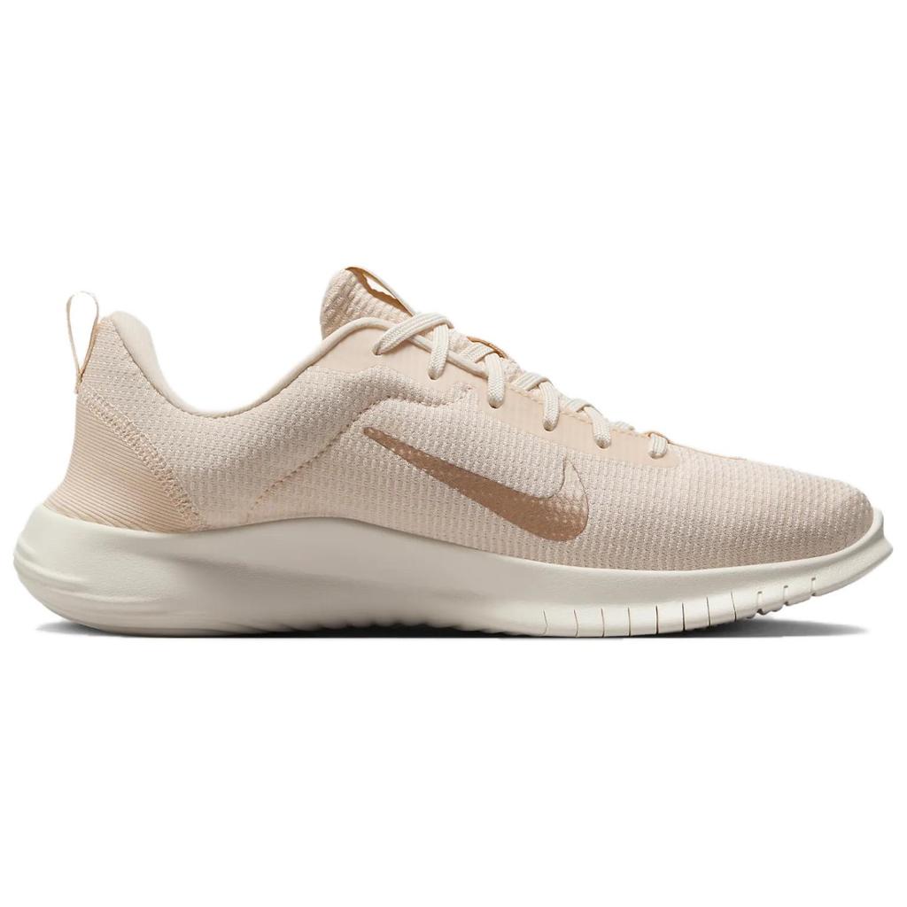 Nike Women's Flex Experience Run 12 Guava Ice Pale Ivory White Metallic Red Bronze DV0746-800