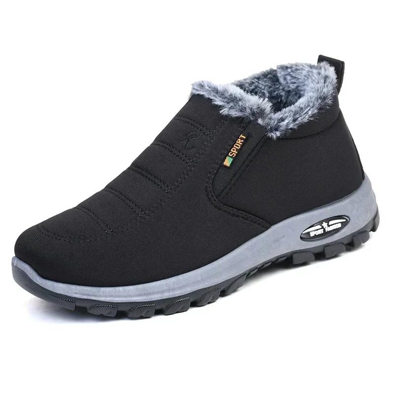 Fashion Winter Snow Boots Men Casual Slip on Ankle Boots Warm Fur Comfortable Sneakers Non-slip Botas Men Shoes Zapatos Hombre2024