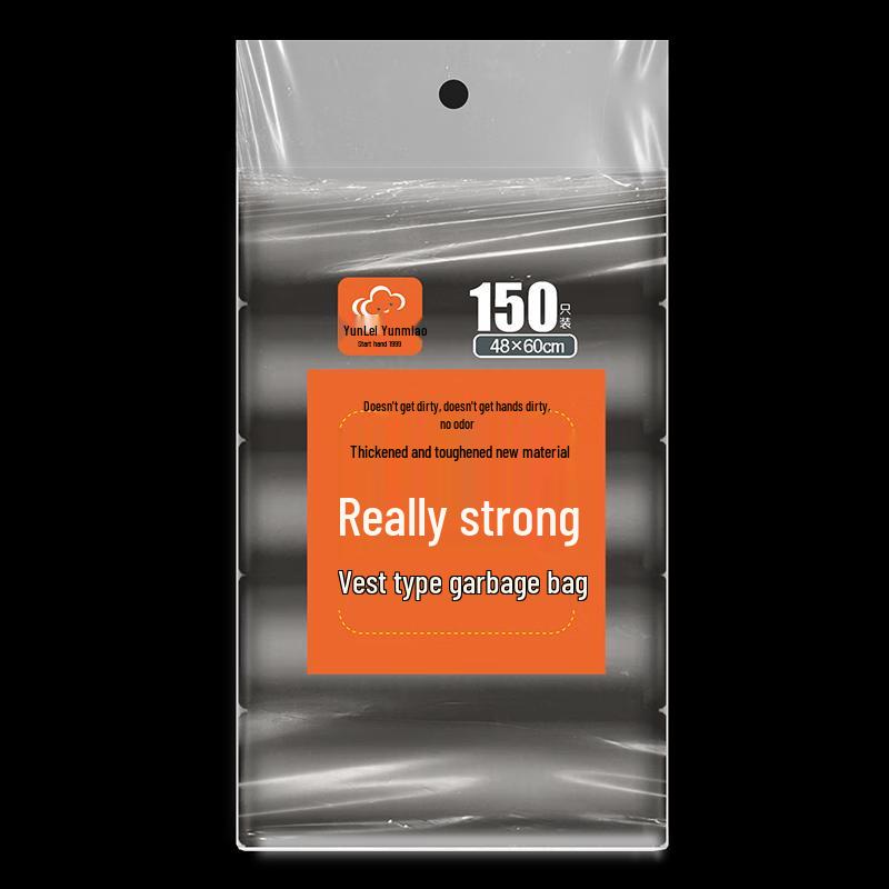 Household Vest-Style Trash Bags