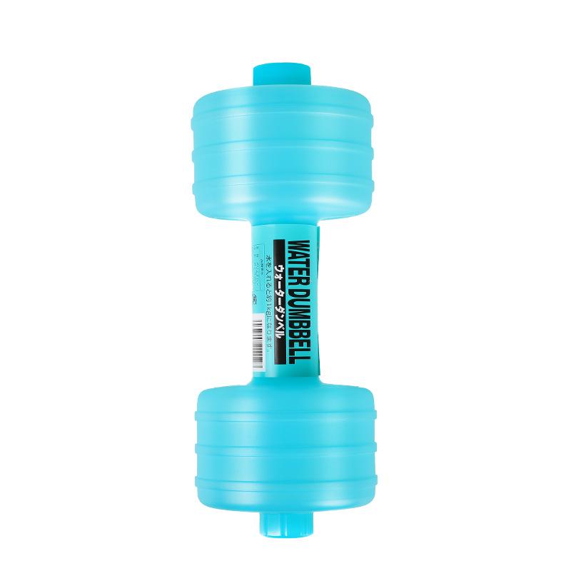 PONY Water-Fillable Plastic Dumbbells for Women - Body Sculpting & Slimming Equipment