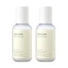 Soybean (Bean) Serum 50ml × 2