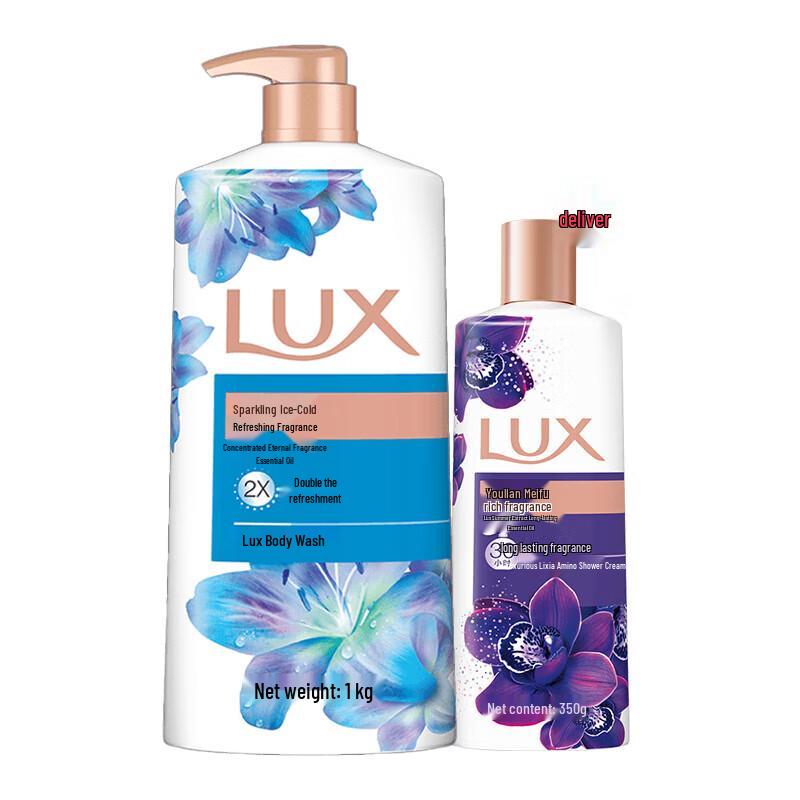 

Lux Shower Gel Duo Pack