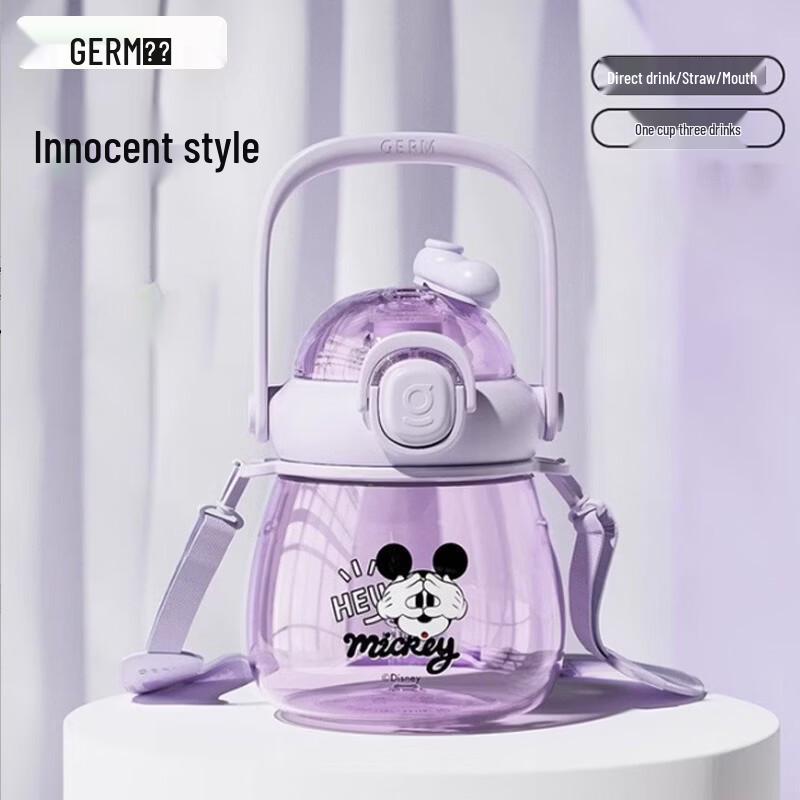 Germ Mickey Series Glass Cup