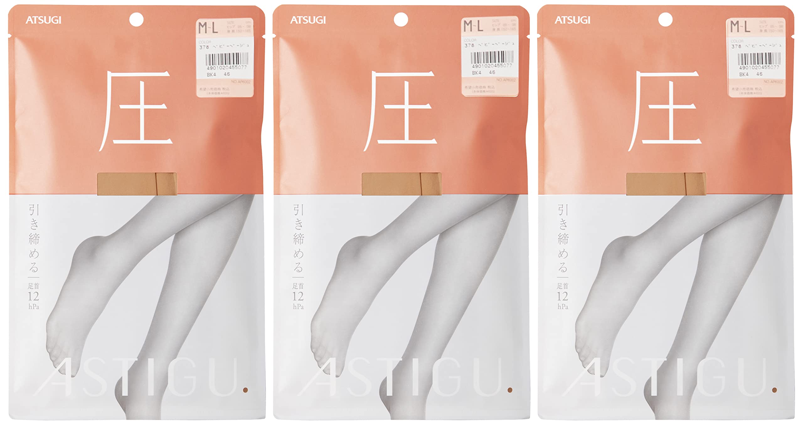 

ASTIGU Компрессионные чулки для младенцев [Atsugi] [Давление] Чулки, Утягивающие, Комплект из 3 пар Женские, Бежевый, M-L