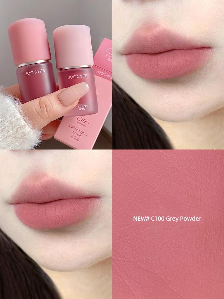 Spring Day Outing~Joocyee Multi-Use Cream Water Gloss Lip Glaze Lip Mud Lipstick Blush Eyeshadow Solid Lip Gloss for Women
