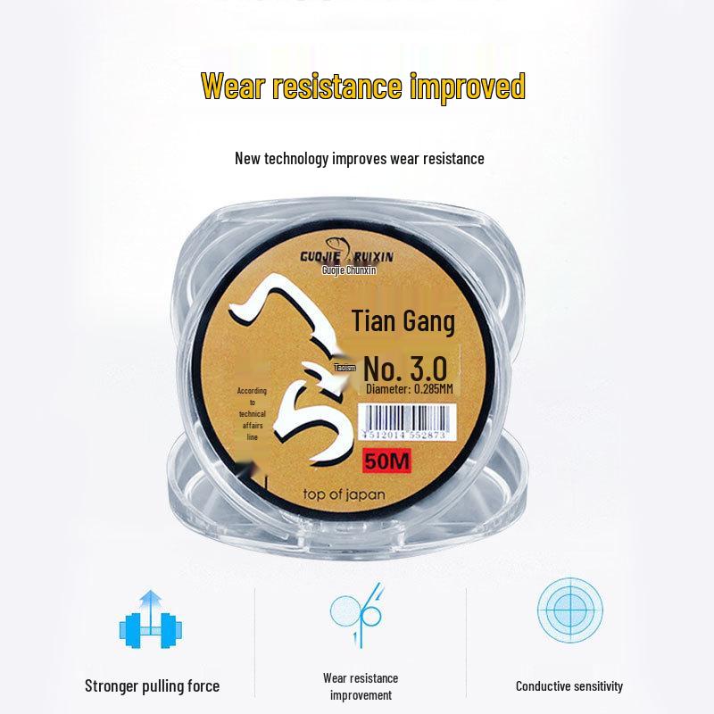 Weihai 50m High-Tensile Nylon Fishing Line for Pole and Casting Rods