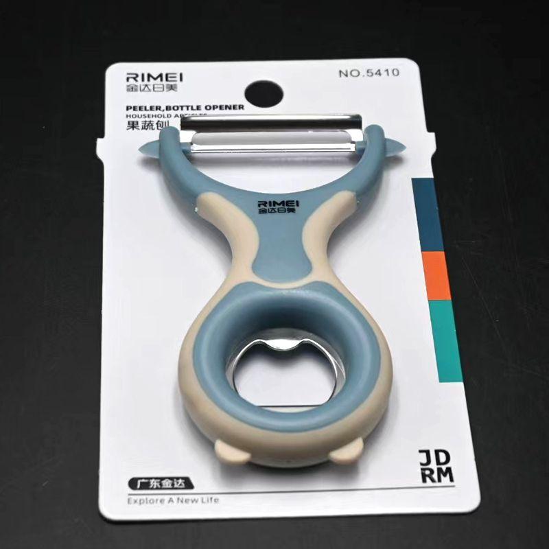 Stainless Steel Potato Paring Knife Kitchen Multifunction Peelers Household Portable Fruit Vegetable Paring Knife Bottle Opener