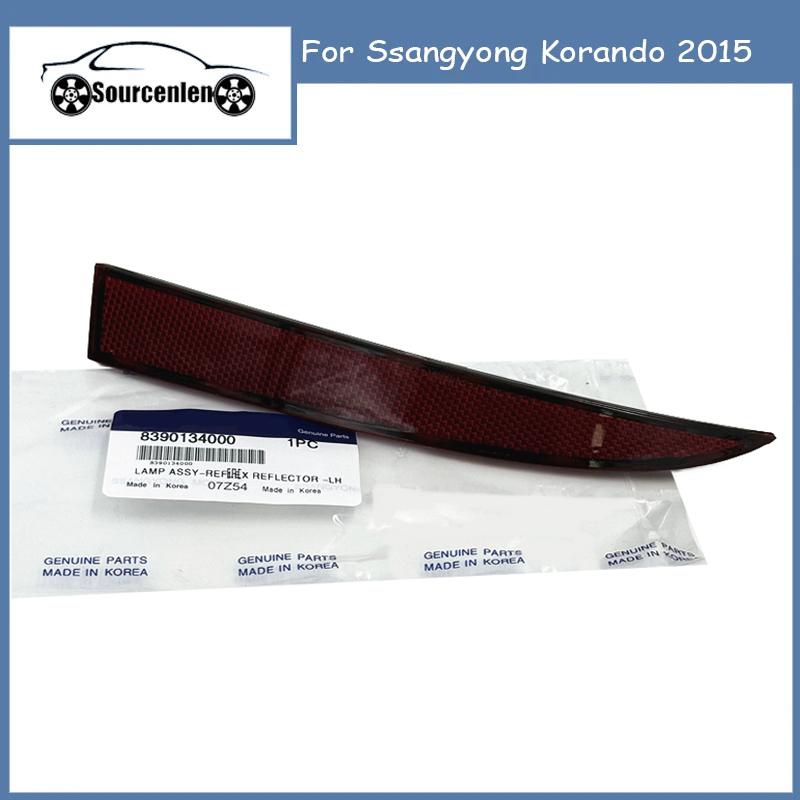 Совершенно новый отражатель заднего бампера в сборе для Ssangyong Korando 2015 8390134000 8390234000 83901-34000 83902-34000 Left