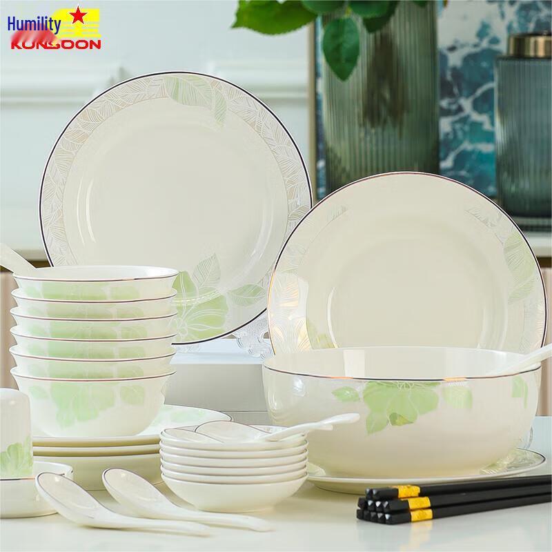 Qianxing Ceramic Dinnerware Set