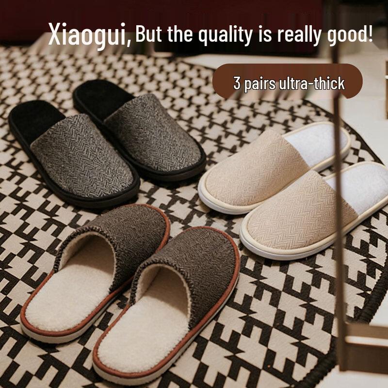 

Ke erluoke Disposable Guest Slippers