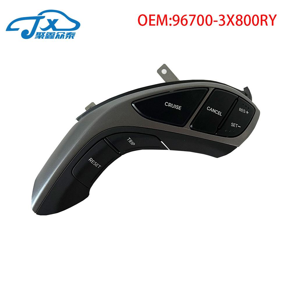 

Многофункциональный круиз-контроль на руле для HYUNDAI elantra MD 2011-2017 96700-3X800RY