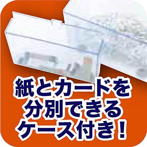 Nakabayashi Hand Shredder Home Tabletop Crosscut Compact White HES-H01W