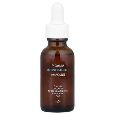 Retinolagen Ampoule, 30ml (1.01 Fl Oz)