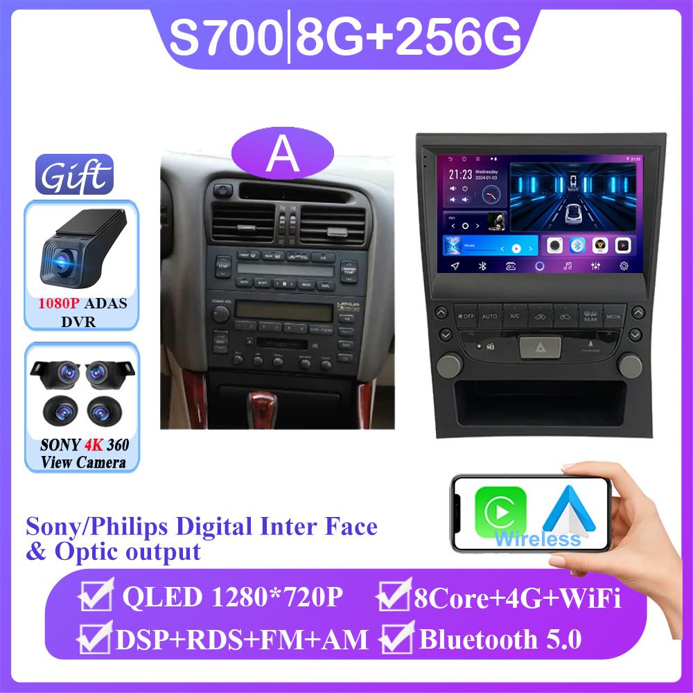 Navigation GPS Android Auto For Lexus GS GS300 GS350 1999 - 2004 Carplay Car Video Player 2din DVD Multimedia Head Unit 2K BT