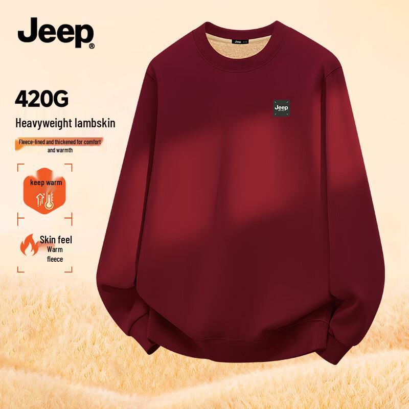 JEEP Men's Lamb Fleece Lined Winter Sweatshirt