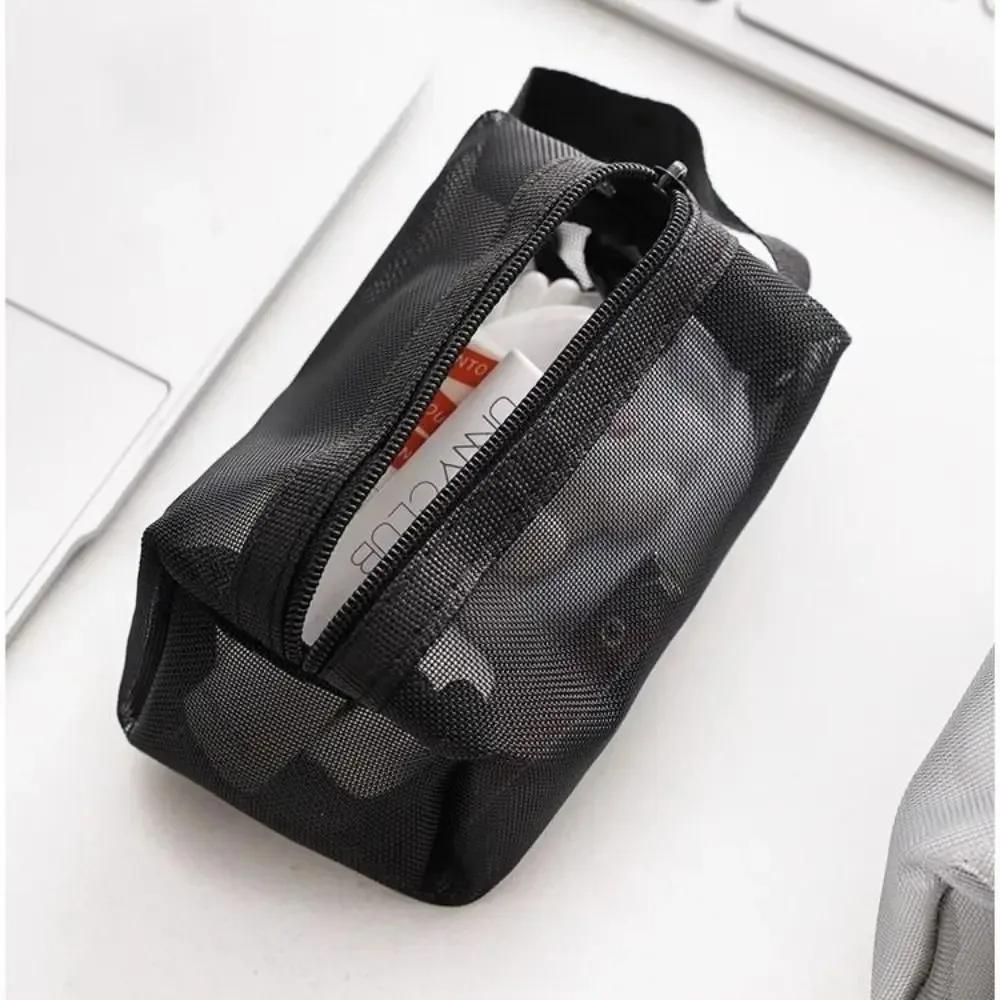 

Mini Clear Nylon Mesh Cosmetic Bags Cute Women Small Lipstick Makeup Bags Pouch Data Line Key Earphone Organizer Case чёрный