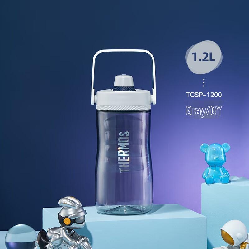 THERMOS 1200ml Tritan Portable Sports Water Bottle