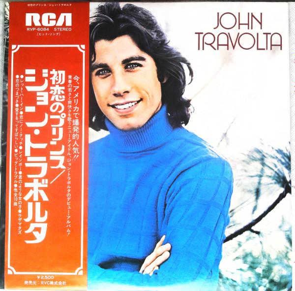 

LP Record JOHN TRAVOLTA John Travolta RVP6084PROMO RCA 1976 Japan SoulFunk Used