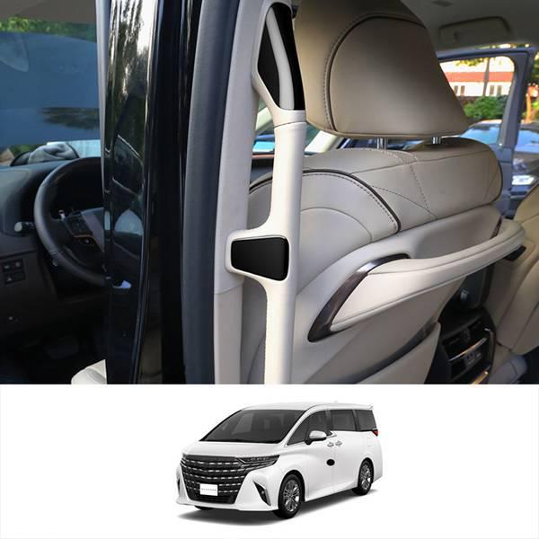 

1 Set for Toyota Alphard Vellfire 40 Series - Bright Black, ABS Material None