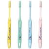 Lion EX Kodomo Disney 11M Late Mixed Ages Assorted Set (for Dentition, 8-12) 20-piece