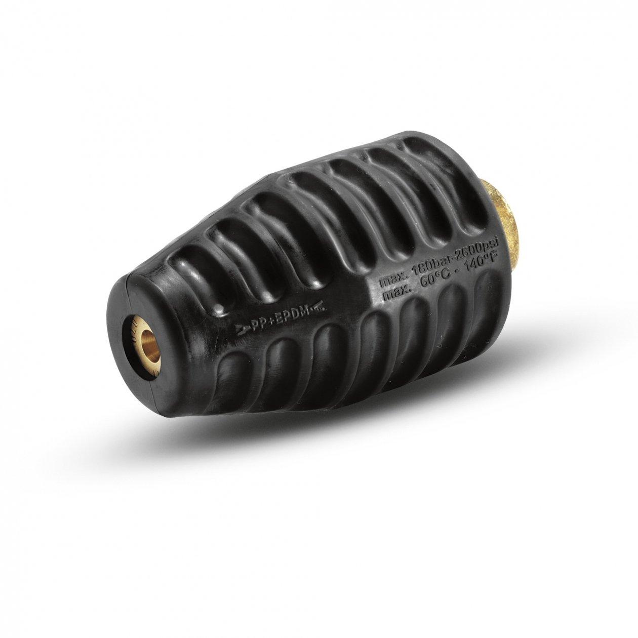 

Karcher Dart Blaster, Черный