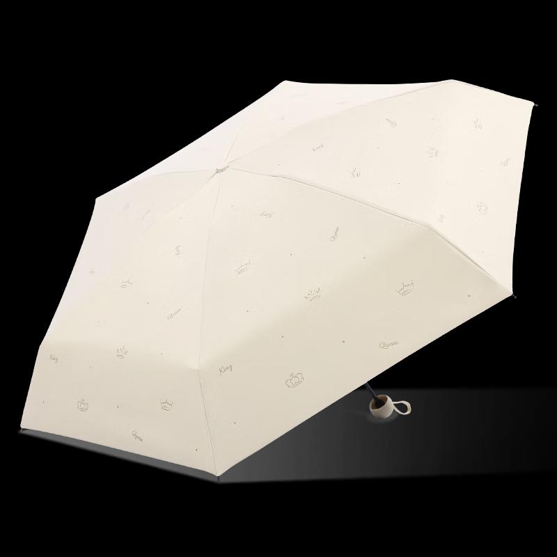 Tiangtang Compact 5-Fold UV Protection Umbrella