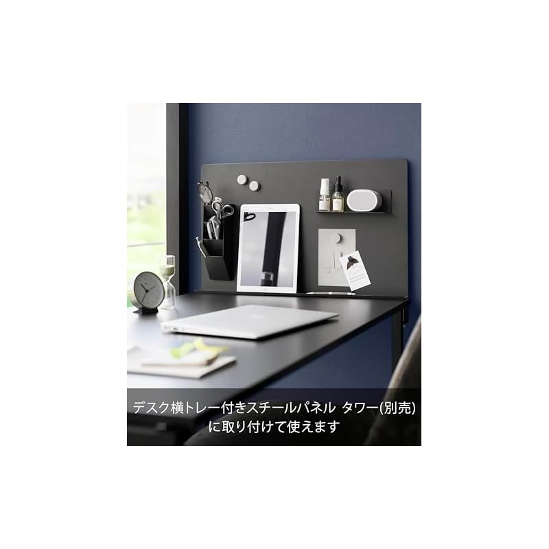Yamazaki Magnetic Pen Stand, Compatible with Steel Panels, Black, W6.2×D6.2×H20.8cm, Tower Series, Pen Holder 10097