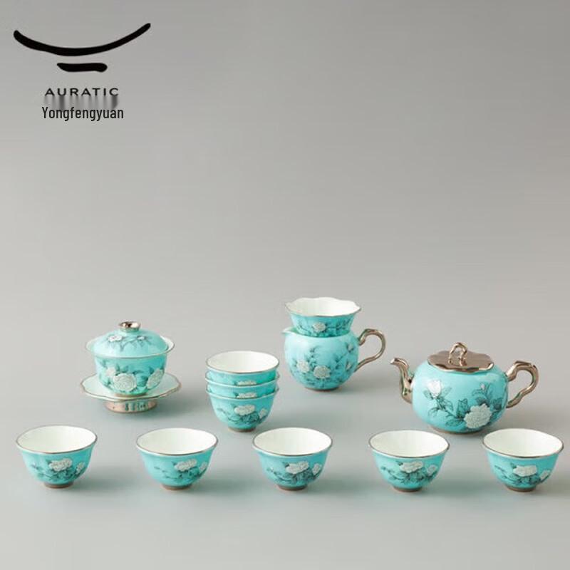 Yongfengyuan Madam Porcelain 15-Piece Hand-painted Blue Tea Set